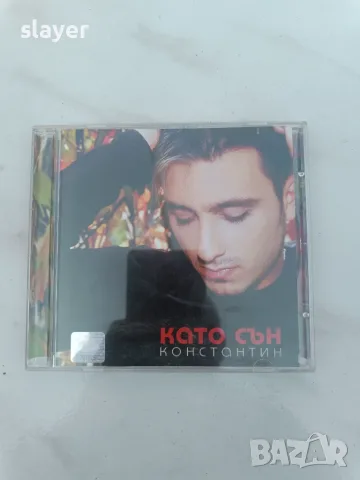 Оригинален матричен диск Константин-Като сън