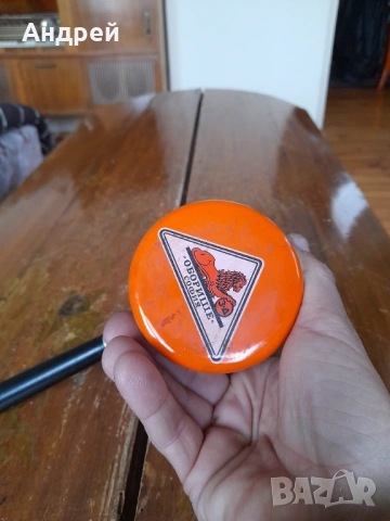 Старо емайлирано джезве #8, снимка 6 - Други ценни предмети - 54262954