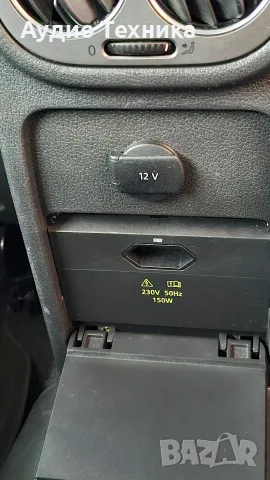 VW Tiguan 2011 2.0 TDI Bluemotion, снимка 17 - Автомобили и джипове - 55304726