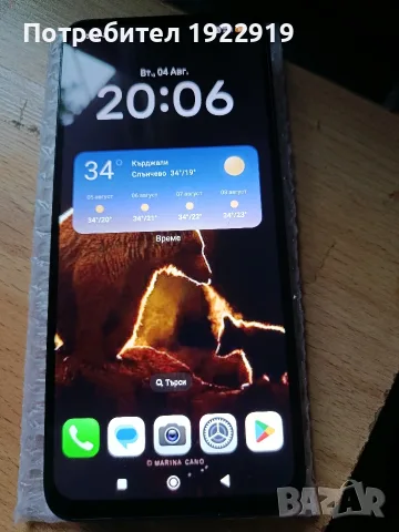 Xiaomi Redmi 13/8+4 ram,256 gb rom, снимка 3 - Xiaomi - 55545682