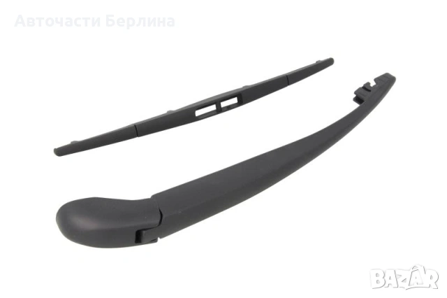 Рамо за стъклочистачка за Mazda 2