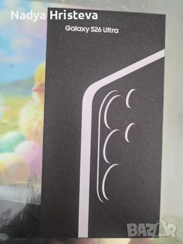 Samsung galaxy S26 Ultra  256GB