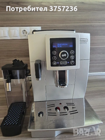 Кафемашина Delonghi Cappuccino. ТОП!!!, снимка 8 - Кафемашини - 54956123