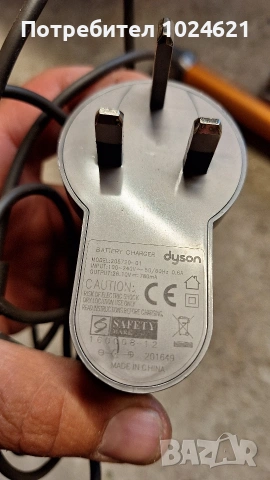 Прахосмукачка Dyson за части, снимка 5 - Прахосмукачки - 54721915