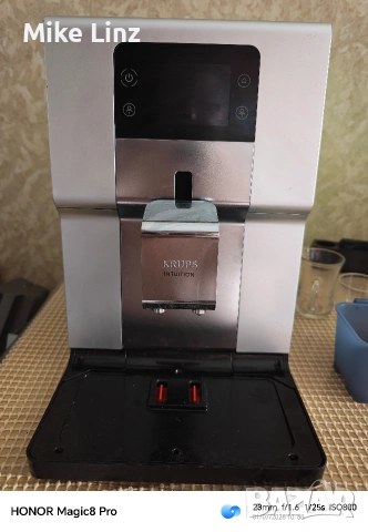 Krups EA875 intuition 