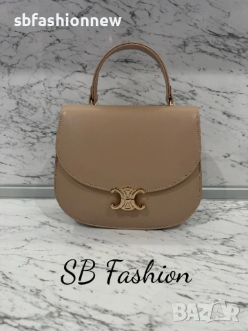 Celine бежова чанта, снимка 4 - Чанти - 54011802