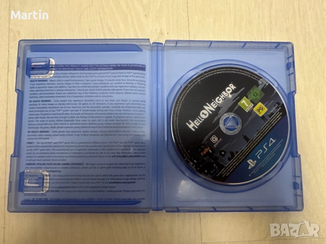 Игри за PS4/PS5, снимка 9 - Игри за PlayStation - 55544914