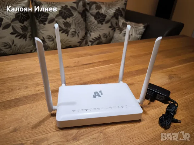 Оптичен WiFi6 рутер ZTE ZXHN F6600P
