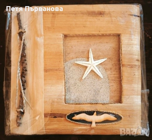 Фотоалбум от естествени материали