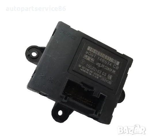 Електронен управляващ модул ECU за Volvo XC60 2.4 TDI (2011) 9G9T14B534CB OEM