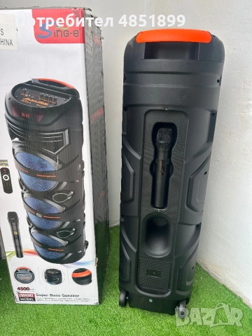 Тонколона 3x8” , снимка 3 - Bluetooth тонколони - 54856745
