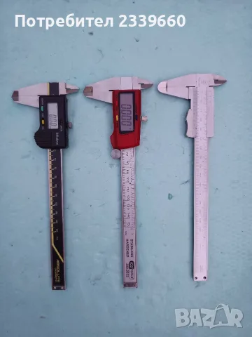 Facom,Wurth,Bessey,Mitutoyo,KsTools лот инструменти, снимка 10 - Ключове - 55616028