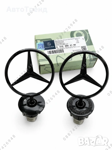 Черна гланц емблема тип мерник Mercedes-Benz premium качество W124 W202 W203 W208 W210 W211 W220, снимка 3 - Части - 54480558