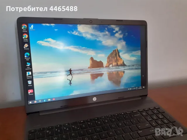 HP 255 G8 Notebook PC