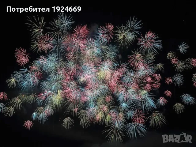 Ватол полати под матрак защита спално 1M3C, снимка 2 - Стойки, 3D очила, аксесоари - 55445628