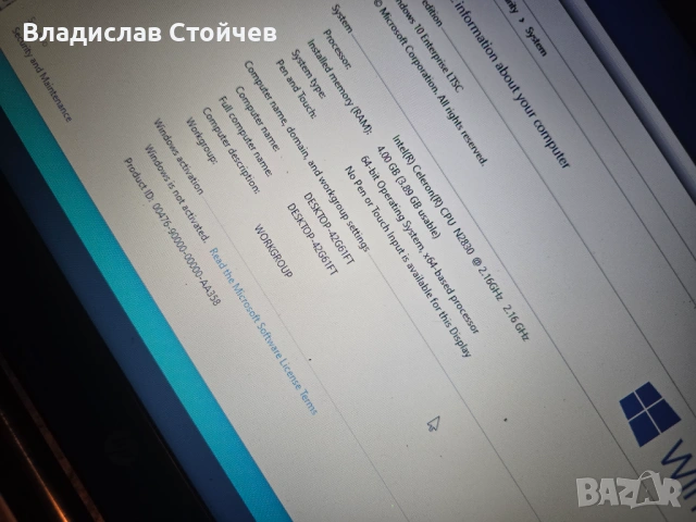 HP лаптоп 4 GB Ram, снимка 6 - Лаптопи за дома - 54895865