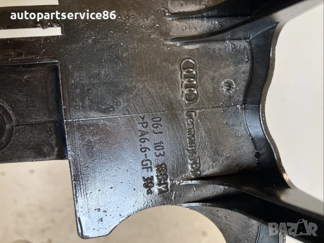 Преграда на маслен картер за Audi A3 8P 2.0 TFSI бензин (2010) двигател CCZ 06J103138M, снимка 2 - Части - 54725586