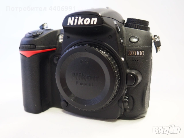 Продавам Nikon D7000  на 1137 кадъра