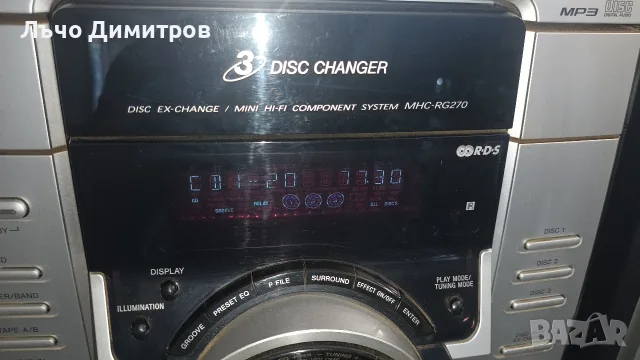 SONY HCD- RG270, снимка 9 - Аудиосистеми - 55482497