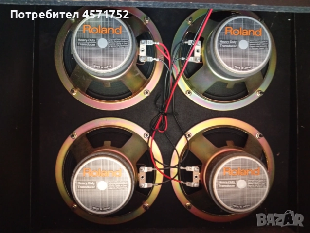 Roland DAC - 50XD, снимка 8 - Други - 54562242