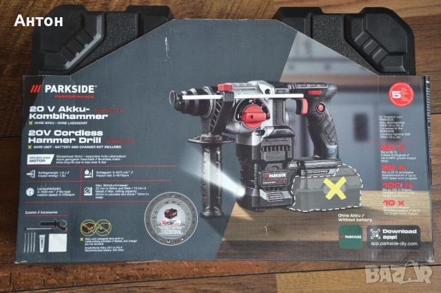 Нови Перфоратори Parkside Performance 12V и 20V, снимка 5 - Перфоратори - 54398435