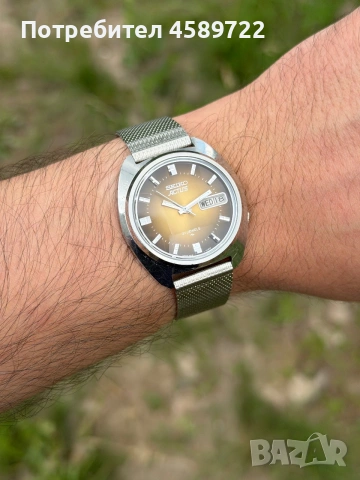 Обслужен SEIKO Actus 1976