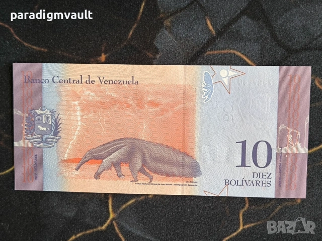 Банкнота - Венецуела - 10 боливара UNC | 2018г., снимка 2 - Нумизматика и бонистика - 54311670