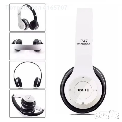 Безжични Bluetooth слушалки P47, Bluetooth 4.2+EDR, Вграден микрофон, MicroSD слот, MP3 плеър, снимка 4 - Bluetooth слушалки - 55663575
