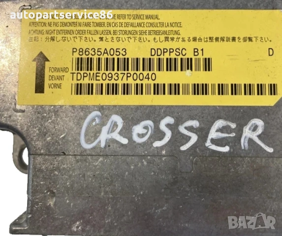 Модул/ECU за въздушни възглавници за Citroën C-Crosser 2.2 HDi (2009) P8635A053, снимка 2 - Части - 54856035