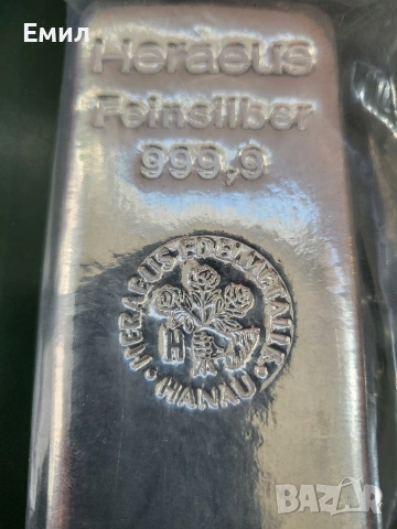 Сребърно кюлче 500 грама HERAEUS, снимка 2 - Колекции - 54685794