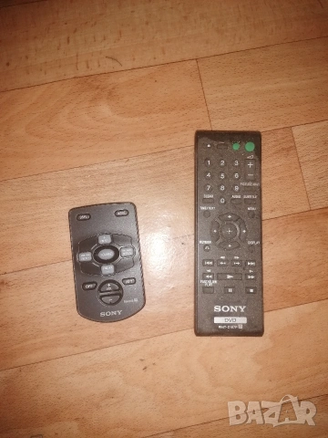 Дистанционни Sony