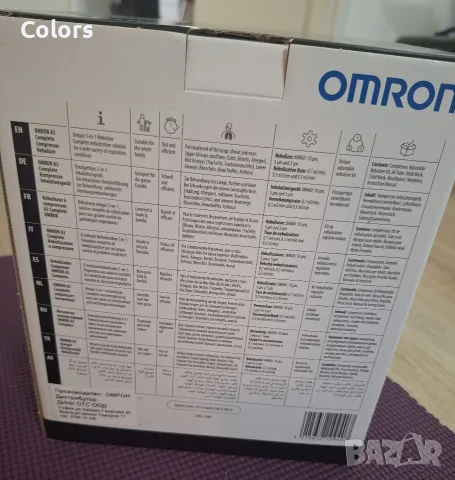 OMRON A3 Complete компресорен инхалатор с назален душ , снимка 5 - Медицинска апаратура - 55339811