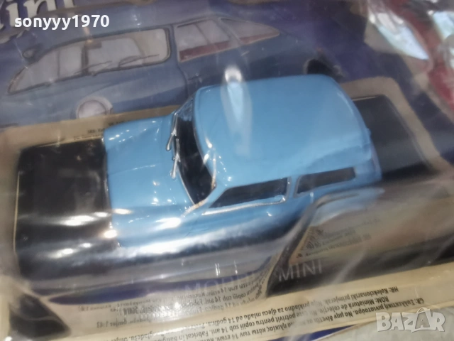MORRIS MINI-METAL CAR 1504262012M, снимка 5 - Колекции - 54207745