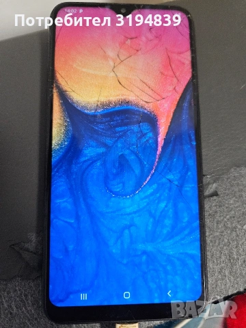 Samsung Galaxy A10
