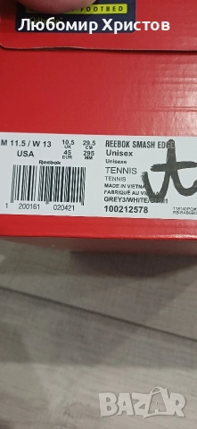 Маратонки Reebok , снимка 9 - Маратонки - 54801526