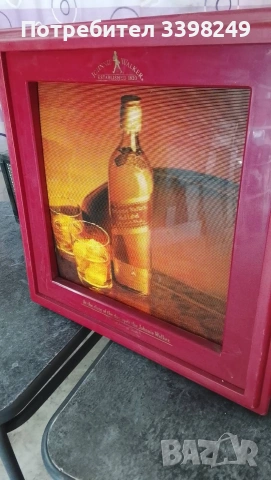 Ретро светеща реклама Johnnie Walker – сменящи се картини