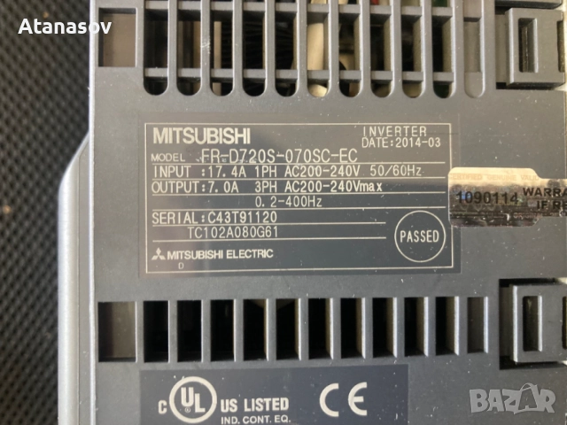 Честотен регулатор(инвертор) Mitsubishi 1,5кw/220V, снимка 3 - Други машини и части - 54471970