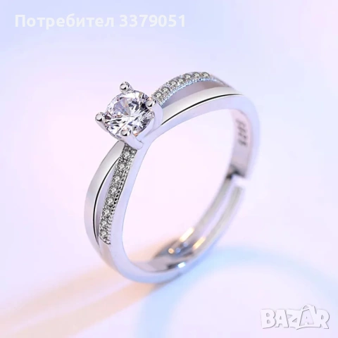 Разпродажба , снимка 6 - Бижутерийни комплекти - 54049988