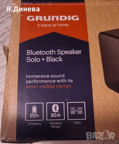 Преносима Bluetooth колонка , снимка 6 - Bluetooth тонколони - 54220959