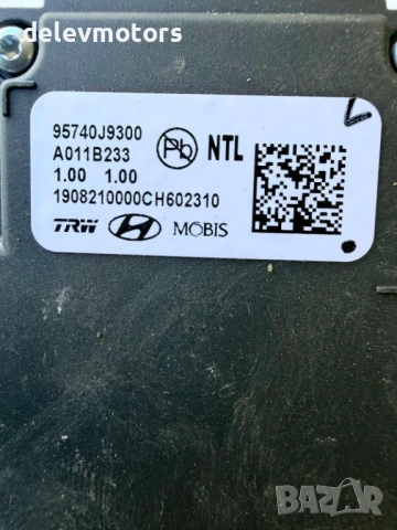 95740J9300 камера за предно стъкло 84780-J9000 от Hyundai Kona 1.6 T-GDI, двигател G4FJ, 177 кс., снимка 7 - Части - 54296364