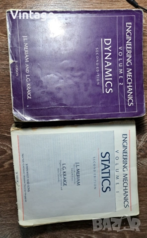 Комплект Engineering Mechanics: Statics & Dynamics (Meriam & Kraige) – SI Version 