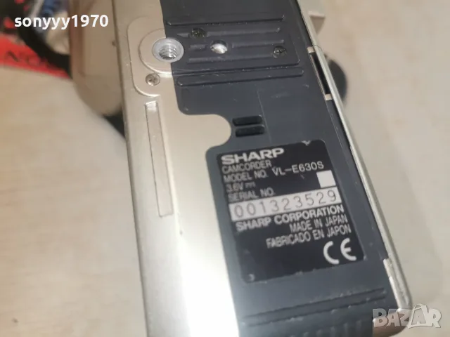 SHARP VL-E630 VIEWCAM 8-MADE IN JAPAN ВНОС FRANCE 0908261640L4, снимка 13 - Камери - 55605053