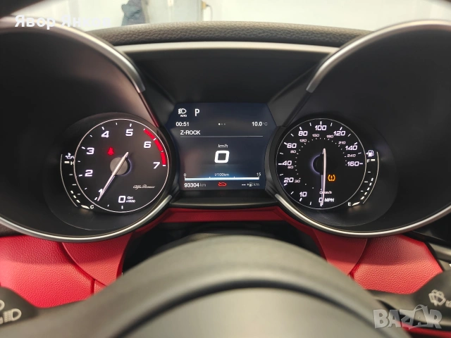 Alfa Romeo Giulia TI , снимка 7 - Автомобили и джипове - 55154481