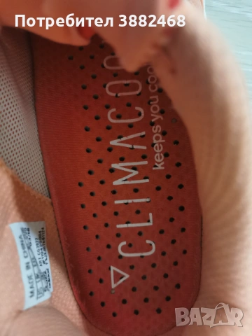 Маратонки Adidas climacool 36 номер като нови , снимка 3 - Маратонки - 54690375