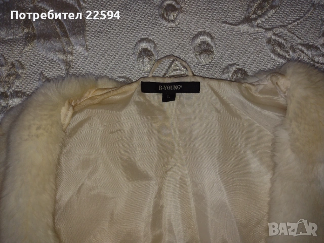 Пухкаво елече B-YOUNG, снимка 6 - Елеци - 54172348