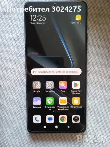 Xiaomi 11T, Meteorit gray, снимка 3 - Xiaomi - 55577177