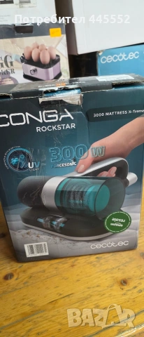 Прахосмукачка против акари UV Cecotec Conga RockStar