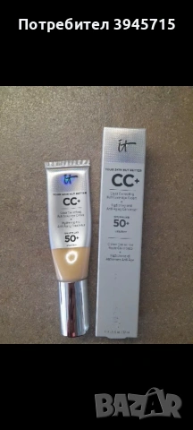 Фон дьо тен M.A.C и IT cosmetics CC