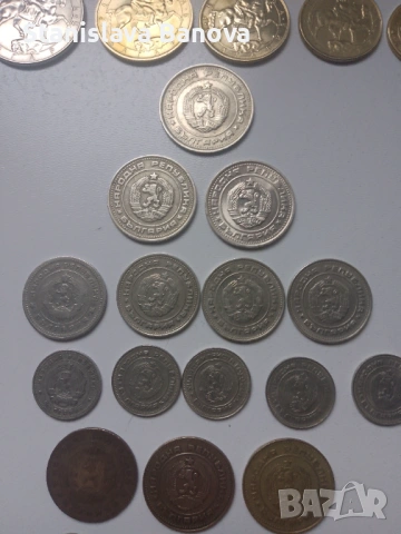 32 български монети - стотинки и лева (1962 - 1997г.), снимка 13 - Нумизматика и бонистика - 53963192
