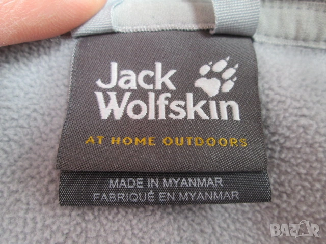 Jack Wolfskin softshell спортно яке размер XL., снимка 4 - Якета - 54484535